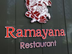 -王权免税店(普吉市区店)