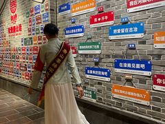 -唐山宴百姓府邸院落中餐