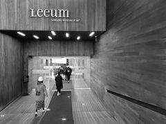 -三星美术馆Leeum