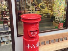 -重庆十八梯传统风貌区