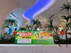 -小董哥烤串·爆汁大油边(故宫店)