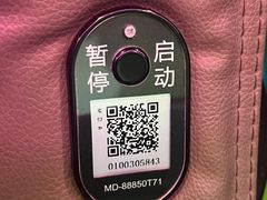 -大地院线珠江摩尔店(CL全景超级影院)