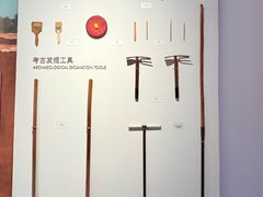 -鸿山遗址博物馆