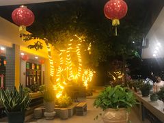 -粥旺庄(芳村店)