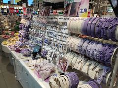 -纪念日百货(万达广场店)