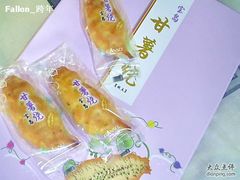 可爱的小甘薯-GANSO元祖食品(锦创书城店)