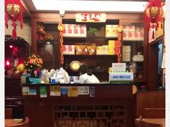 -正德顺順德雙皮奶(中信店)