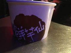 -鲜芋仙(观音桥大融城LG店)