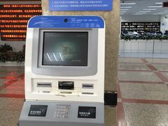 -南山图书馆(常兴路店)