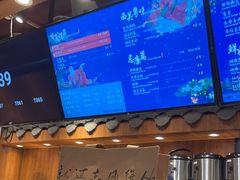 -茶理宜世(东方宝泰店)