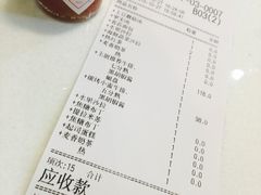 -爱丽丝牛排西餐厅(光谷步行街店)