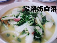 -新楚记