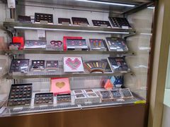 -Pierre Marcolini(德基广场店)