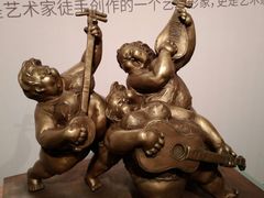 -江苏省美术馆(长江路新馆)
