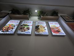 -樱桃创意厨房