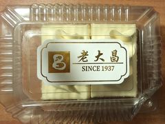 -老大昌(淮海中路店)