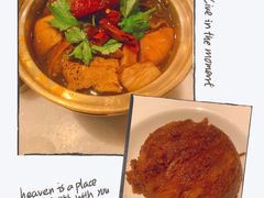-金鼎轩(方庄天坛店)