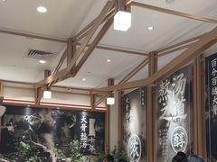 -味千拉面(广州白云机场T1西二店)