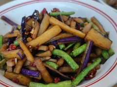 豆角茄子-十八碗(海口吾悦广场店)