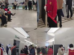 -杭州萧山国际机场