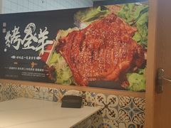 -塔城饭店(新沪路店)