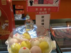 -陶陶居饼家(惠福东路店)