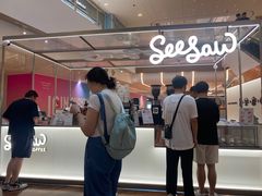 -Seesaw Coffee(上海虹桥天地店)