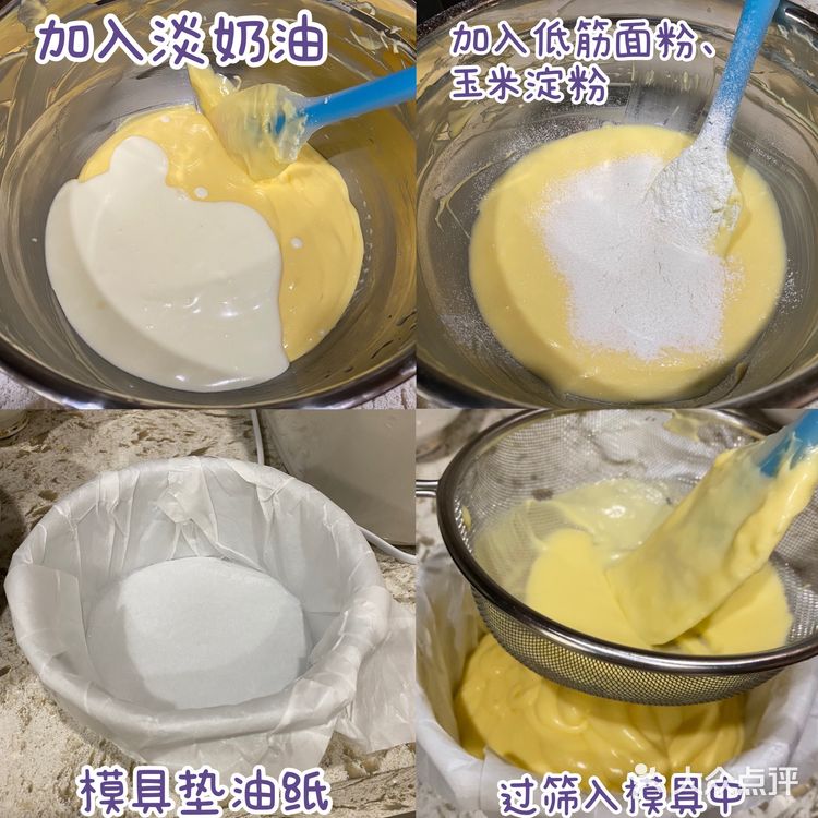 火遍ins的芝士蛋糕🧀十分钟搞定🔥