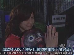 -HONGA HONGA雄家(曹路店)