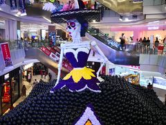 -凯德广场(学府店)