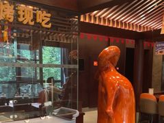 -古南都·老广东酒楼(龙江店)