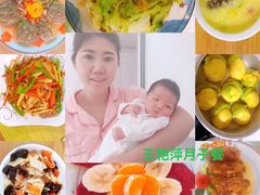 -好孕妈妈月嫂(哈尔滨总店)