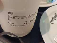 -Seesaw Coffee(环贸iapm店)