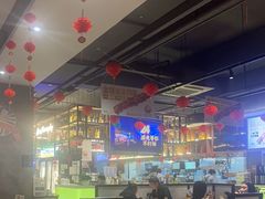-木屋烧烤(创意园店)