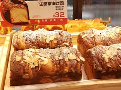 -爸爸糖吐司面包(悠唐购物中心店)