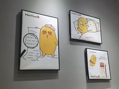 -鲜芋仙(南开大悦城店)