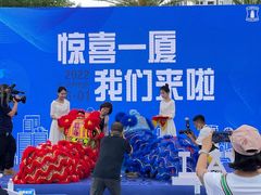-银泰百货(厦门国贸中心店)