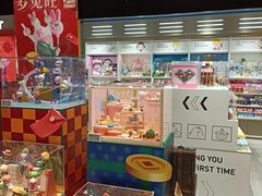-泡泡玛特POPMART(柏威年购物中心店)