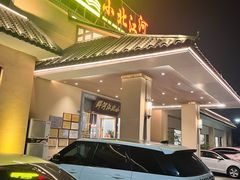 -小北江河鲜(旧城店)
