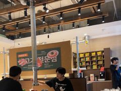 -炽城·烤肉名家(鸿达中央广场店)
