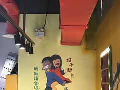 -猪的故事·韩式烤肉(韩乐坊店)