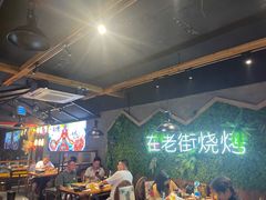 -在老街·淮安大排档·甜麻干煸龙虾·烧烤(河下古镇店)