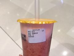 -7分甜(苏州中心店)
