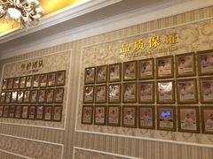 -名流健康高端体检中心·名宾门诊·健康管理