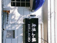-鹿港小镇(黄金店)