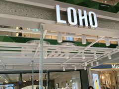 -LOHO眼镜生活(青浦宝龙店)