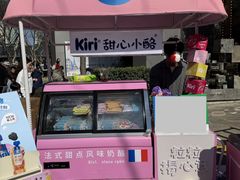 -上海市中医医院(芷江路院区)