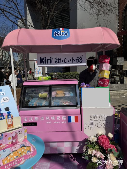 上海市中医医院(芷江路院区)图片
