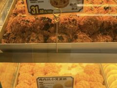 -鲍师傅糕点(永安里店)