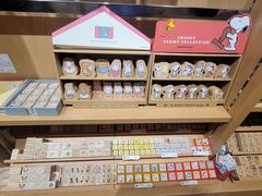 -伊东屋(本店)